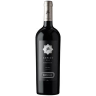SANTA EMA AMPLUS ONE CARMENERE